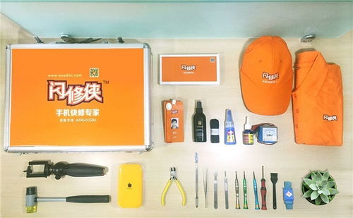 从手机到平板电脑 闪修侠的泛维修服务之路
