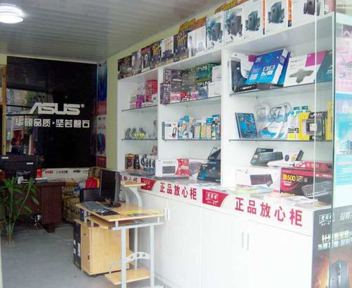 高效便捷的全市上门计算机维修服务